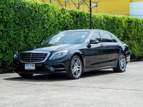 2015 Mercedes-Benz S400 3.5 Hybrid AMG Premium รถเก๋ง 4 ประตู รถบ้านแท้