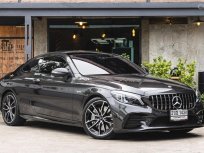 2021 Mercedes-AMG C43 Coupe 4MATIC