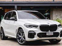 2021 BMW X5 xDrive45e M Sport (Plug-in Hybrid) G05