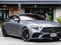 2018 Mercedes-Benz CLS300d Edition1 AMG Dynamic