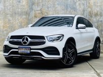 2020 Mercedes-Benz GLC 220 2.0 d 4MATIC Coupé AMG Dynamic SUV ผ่อน