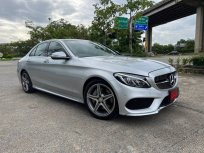 2015 Mercedes-Benz C300 2.1 Blue TEC HYBRID AMG Dynamic รถเก๋ง 4 ประตู รถสภาพดี มีประกัน