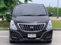 2016 Hyundai H-1 2.5 Deluxe รถตู้/VAN ออกรถง่าย