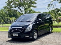 2015 Hyundai H-1 2.5 Deluxe รถตู้/รถสภาพดี มีประกัน