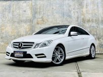 2013 Mercedes-Benz E200 2.0 AMG Dynamic รถเก๋ง 2 ประตู รถบ้านมือเดียว