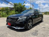 2015 Mercedes-Benz C300 2.1 Blue TEC HYBRID AMG Dynamic รถเก๋ง 4 ประตู เจ้าของขายเอง
