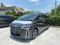 2022 Toyota ALPHARD 2.5 S C-Package รถตู้/MPV ออกรถง่าย ป้ายแดง