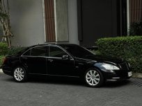 2011 Mercedes-Benz S350 CDI 3 รถเก๋ง 4 ประตู รถบ้านแท้