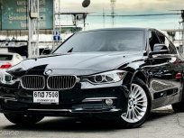 2012 BMW 320d 2.0 Luxury รถเก๋ง 4 ประตู ฟรีดาวน์