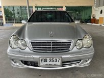 2005 Mercedes-Benz C180 Kompressor 1.8 Elegance รถเก๋ง 4 ประตู รถบ้านพร้อมใช้งาน ไม่มีชน 