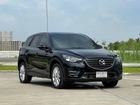 2016 Mazda CX-5 2.2 XDL 4WD SUV 