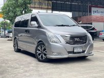 2015 Hyundai Grand Starex 2.5 VIP รถตู้/MPV รถสวย ฟังก์ชั่นครบ