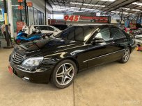 2003 Mercedes-Benz S280 2.8 W220 รถเก๋ง 4 ประตู 