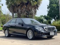 2014 Mercedes-Benz E200 2.0 Executive รถเก๋ง 4 ประตู ฟรีดาวน์