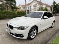 ขายรถ BMW 320d 2.0 Sport ปี2016 รถเก๋ง 4 ประตู 