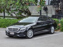 2015 Mercedes-Benz C180 1.6 Avantgarde รถเก๋ง 4 ประตู เจ้าของขายเอง