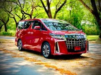 2020 Toyota ALPHARD 2.5 S C-Package รถตู้/MPV รถบ้านมือเดียว