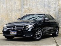 2021 Mercedes-Benz E300 2.0 e Avantgarde รถเก๋ง 4 ประตู ออกรถง่าย