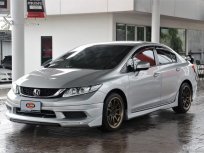 ขายรถ Honda Civic FB 1.8S 2014