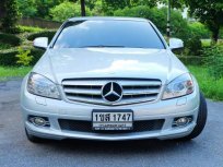 2009 Mercedes-Benz C200 CGI 1.8 Avantgarde รถเก๋ง 4 ประตู ออกรถ 0 บาท