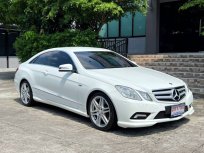 2012 Mercedes-Benz E250 1.8 AMG Dynamic รถเก๋ง 2 ประตู ออกรถง่าย