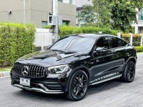 2020 Mercedes-Benz GLC43 3.0 AMG 4MATIC Coupé SUV ไมล์