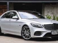 2020 Mercedes-Benz S560e AMG Premium (Plug-in Hybrid)