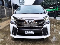 2017 Toyota VELLFIRE 2.5 Z G EDITION รถตู้/MPV รถบ้านมือเดียว
