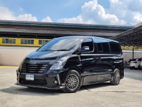 2018 Hyundai H-1 2.5 Deluxe รถตู้/VAN รถสภาพดี มีประกัน