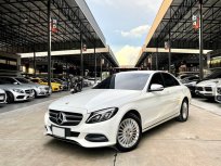 2015 Mercedes-Benz C300 2.1 Blue TEC HYBRID Exclusive รถเก๋ง 4 ประตู ผ่อนเริ่มต้น