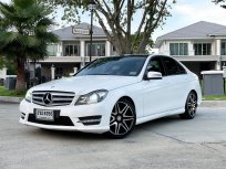 2013 Mercedes-Benz C180 AMG 1.6 รถเก๋ง 4 ประตู 