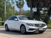 2017 Mercedes-Benz E350e 2.0 Exclusive (W213) | รถสวย มือเดียว ประวัติดี มีวารันตีแบตเตอรี่ไฮบริด
