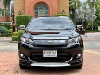 2014 Toyota HARRIER 2.5 Hybrid E- Four 4WD SUV ฟรีดาวน์