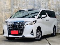 2021 Toyota ALPHARD 2.5 HYBRID X E-Four 4WD รถตู้/MPV รถสวย