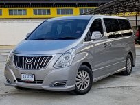 HYUNDAI H1 2.5 ELIT	💥ปี 2018 เกียร์ AT💥