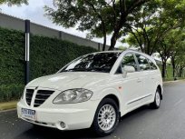 SSANGYONG STAVIC SV270 ดีเซล เกียร์ออโต้ ปี 2005 