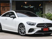 2021 Mercedes-Benz E200 Coupe  AMG Dynamic รถเก๋ง 2 ประตู 