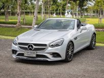 2017 Mercedes-Benz SLC300 2.0 AMG Dynamic รถเปิดประทุน 
