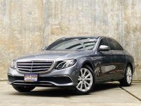 2016 Mercedes-Benz E220 2.0 d Exclusive รถเก๋ง 4 ประตู ขาย