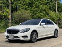 2016 Mercedes-Benz S500 3.0 PLUG-IN HYBRID W222 รถเก๋ง 4 ประตู ออกรถง่าย