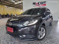 2015 Honda HR-V 1.8 E SUV 