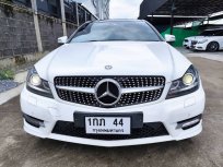 2012 Mercedes-Benz C180 AMG 1.6 รถเก๋ง 2 ประตู รถสวย