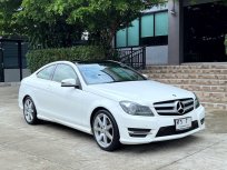 2014 Mercedes-Benz C180 AMG 1.6 รถเก๋ง 2 ประตู รถบ้านแท้