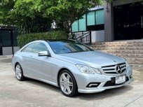 2012 Mercedes-Benz E250 AMG 1.8 Avantgarde Sports รถเก๋ง 2 ประตู ออกรถง่าย