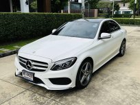 2016 Mercedes-Benz C300 2.1 Blue TEC HYBRID AMG Dynamic รถเก๋ง 4 ประตู ออกรถง่าย