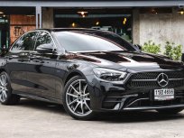 2022 Mercedes-Benz E300e AMG Dynamic Plug-in Hybrid (Facelift)
