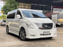 2013 Hyundai Grand Starex 2.5 VIP รถตู้/MPV 