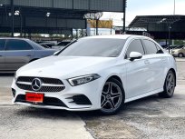 #BENZ #A200 W177 1.3 AMG DYNAMIC AT ป้ายแดงยังไม่จดทะเบียน