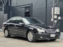 2005 Mercedes-Benz C220 CDI 2.2 W204 Elegance รถเก๋ง 4 ประตู ไมล์