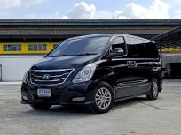 2015 Hyundai H-1 2.5 Deluxe รถตู้/MPV รถสวย